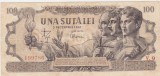 Bancnotă Rom&acirc;nia 100 Lei 1947 BNR, seria V.9, numismatică
