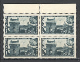 Romania.1945 50 ani Podul Cernavoda bloc 4 XR.132, Nestampilat