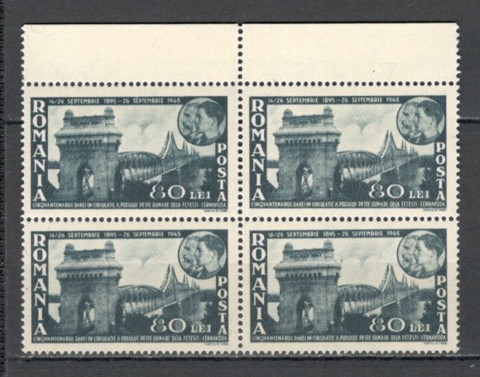 Romania.1945 50 ani Podul Cernavoda bloc 4 XR.132