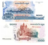 Cambodgia 1 000 Riels 2007 P-58b UNC