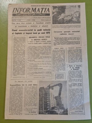 informatia bucurestiului 14 ianuarie 1976-gara bucuresti obor,pantelimon foto