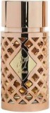 Cumpara ieftin Jazzab Gold by Ard al Zaafaran 100 ml