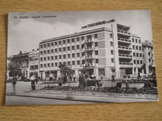 QW27 T - Carte postala - tematica turism - vedere - Romania - Targu Mures 29