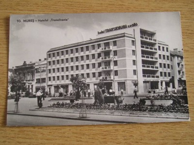 QW27 T - Carte postala - tematica turism - vedere - Romania - Targu Mures 29 foto