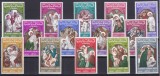 DB1 Religie Iordania 1966 Via Dolorosa Isus 14 v. MNH