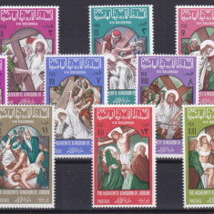 DB1 Religie Iordania 1966 Via Dolorosa Isus 14 v. MNH