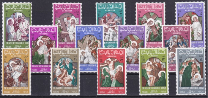 DB1 Religie Iordania 1966 Via Dolorosa Isus 14 v. MNH