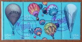 U.S.A-1983-''BALOABE in-AMERICA''- BLOC de 4val.''.- (Cat Scot=1$)-stampilat--Vezi-Scan