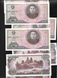 Coreea de Nord 100 won 1978 unc pret pe bucata