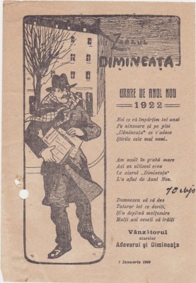 Urare de anul nou Vanzatorul ziarelor Adeverul si Dimineata Adevarul 1922 foto