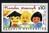 Austria 1996 - UNICEF 1v.neuzat,perfecta stare(z), Nestampilat
