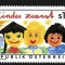 Austria 1996 - UNICEF 1v.neuzat,perfecta stare(z)