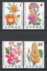 Congo 1971 Mi 425/28 MNH, nestampilat - Flori, Flora