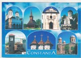 bnk cp Constanta - Vedere - necirculata