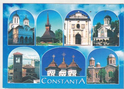 bnk cp Constanta - Vedere - necirculata foto