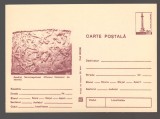 CPIB 24086 CARTE POSTALA - MUZEUL NATIONAL DE ISTORIE. COLUMNA LUI TRAIAN - ASEDIUL SERMIZEGATUSEI, NECIRCULATA, Printata