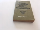 Cumpara ieftin CONSTANTIN NOICA, CUVANT IMPREUNA DESPRE ROSTIREA ROMANEASCA