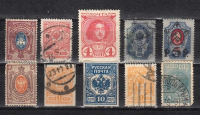 A7 T5 2 - Timbre foarte vechi - Rusia foto
