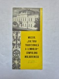 Pliant vechi anii 70, Ghid Muzeul Cultura Traditionala a Lemnului Cimpulung Moldovenesc Arta Lemnului Bucovina Suceava Carte Veche Epoca Comunista