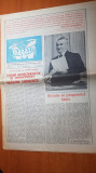 Ziarul magazin 13 septembrie 1980-al 2 congres al consiliilor populare
