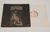 Phoenix &ndash; Mugur De Fluier - disc vinil vinyl LP, Rock