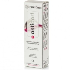 Cremă anti-corozie Frezyderm 50 ml foto