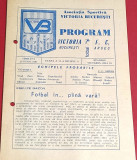 Program meci fotbal VICTORIA Bucuresti - FC ARGES PITESTI (20.06.1987)