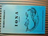 Marin Sorescu Iona, ilustratia Marin Sorescu, 2000, Alta editura
