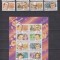 RUSIA 1999 PERSONALITATI MI.756-763 + BLOC MNH