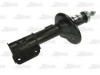Amortizor DAEWOO NUBIRA Break (KLAJ) (1997 - 2016) Magnum Technology AH0023MT