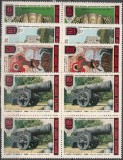 Russia 1978 Old Russian art x 4 MNH DC.106, Nestampilat