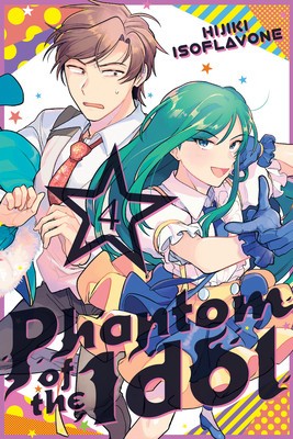 Phantom of the Idol 4 foto