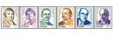 Polonia 1983 - personalitati, serie neuzata