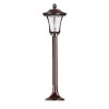 Lampa Solara Gradina Flippy, 65cm, Alb Rece, Prindere Pamant