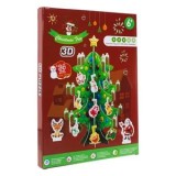Puzzle 3D Brad de Crăciun cu Ornamente, 36 buc, 20x32cm, Verde, CMCLASS