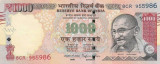 INDIA █ bancnota █ 1000 Rupees █ 2016 █ P-107s █ L █ UNC █ necirculata