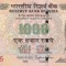 INDIA █ bancnota █ 1000 Rupees █ 2016 █ P-107s █ L █ UNC █ necirculata