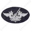 WW2 Ecuson Shield LW German Officer Flakartillerie