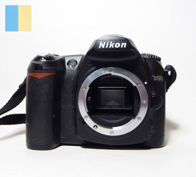 Nikon D50 (Body only) - fara acumulator foto