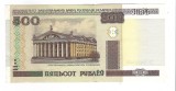 Bancnota 500 ruble 2000 - Belarus