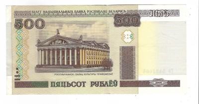 Bancnota 500 ruble 2000 - Belarus foto