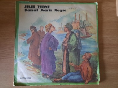 PARIUL MARII NEGRE &amp;ndash; JULES VERNE (Mapa 2 discuri vinil) foto