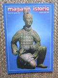 Magazin Istoric -FEBRUARIE 2004 NR. 2