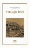 Antologie lirica | Nizar Qabbani, Proema