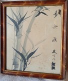 Stampa orientala peisaj cu bambus