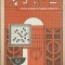 Revista Rebus nr. 16 / 15 august 1979