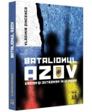 Batalionul Azov. Eroism si extremism in Ucraina/Vladimir Zincenco, Neverland