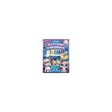 Super Cute Kittens and Puppies Creative Pages Coloring Kit (Markers Included)