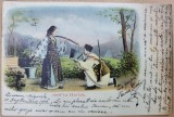 &#039;&#039; AMOR LA FANTANA &#039;&#039; , SCENA IDILICA LA TARA , CARTE POSTALA , INTERBELICA