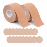 Cumpara ieftin Set 2 Benzi pentru Ridicare si Sustinere Bust, 5 m x 5 cm fiecare, Extensie 180%, Impermeabile, cu 20 Protectii pentru Mameloane Incluse